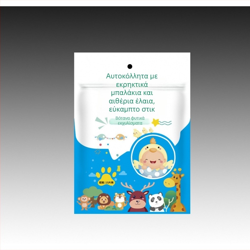 Ένθεμα Mugwort με αιθέριο έλαιο για παιδιά — απωθεί τα κουνούπια και προστατεύει από τα τσιμπήματα, αδιάβροχο, αυτοκόλλητο