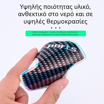 Ride Sharp φωτεινή λαβή πόρτας αυτοκινήτου – λωρίδα αντίκρουσης, προστατευτικό φιλμ βαφής, PET+κόλλα, μοντέλο: φωτιζόμενη λαβή πόρτας, καθολικό