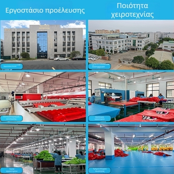 Φουσκωτή υδάτινη τσουλήθρα για οικογενειακή διασκέδαση με ψεκασμό νερού (PVC; λειτουργία ψεκασμού νερού; υδάτινη τσουλήθρα; κατάλληλο για παιδιά 4–6 ετών; κωδικός js-047)