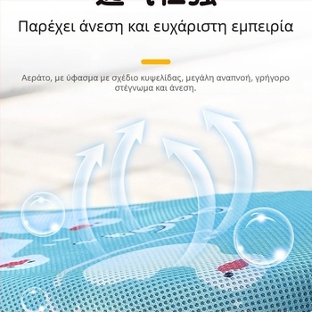 Κάλυμμα καθίσματος ηλεκτρικού οχήματος με μόνωση θερμότητας και προστασία από τον ήλιο, κινεζικός στυλ Pocket Knife Bubble Gum έκδοση, μοντέλο TDT23310Z, Kepu μάρκα, κωδικός προϊόντος Kp-xdppzdt-131