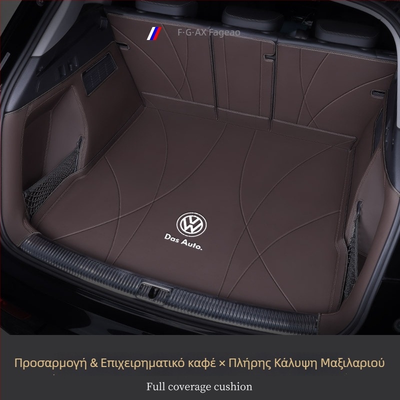 Δερμάτινο χαλάκι πορτμπαγκάζ από Flying Profit — Ποιότητα πρώτης κατηγορίας, για Tiguan L, Lavida, Sagitar, Bora, Touran, ID.3, Passat, Magotan