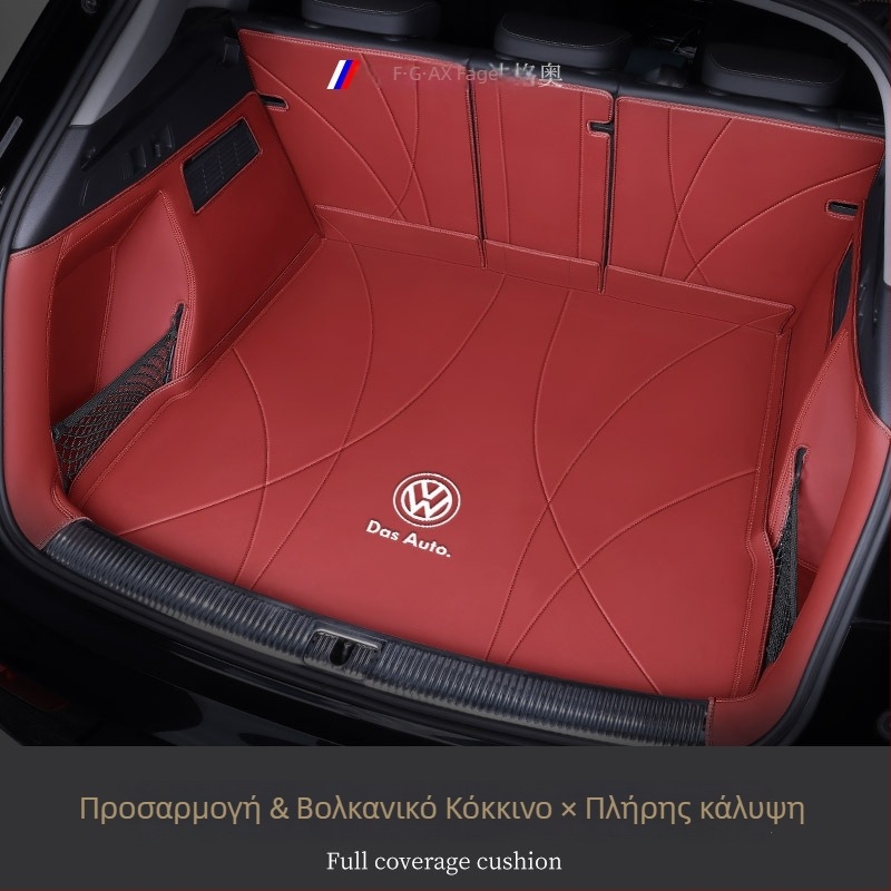 Δερμάτινο χαλάκι πορτμπαγκάζ από Flying Profit — Ποιότητα πρώτης κατηγορίας, για Tiguan L, Lavida, Sagitar, Bora, Touran, ID.3, Passat, Magotan