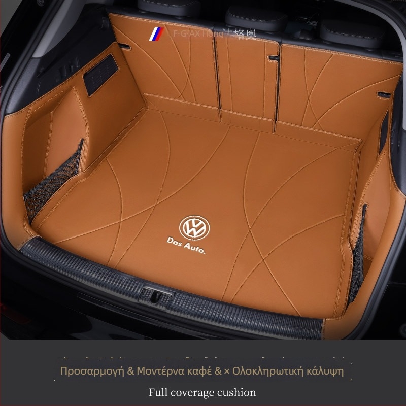 Δερμάτινο χαλάκι πορτμπαγκάζ από Flying Profit — Ποιότητα πρώτης κατηγορίας, για Tiguan L, Lavida, Sagitar, Bora, Touran, ID.3, Passat, Magotan