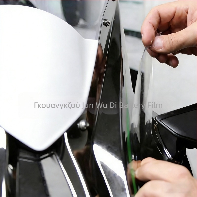 Φιλμ προστασίας βαφής TPU για Yamaha NMAX 155 (21-24): Αυτό-θεραπευόμενο, ανθεκτικό στις γρατσουνιές — JWUDMVP, 6μηνη εγγύηση