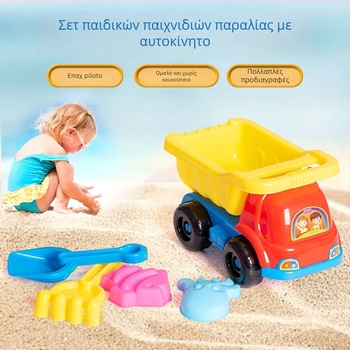 Zhao jiaqi Παραλιακό παιδικό αυτοκινητάκι για παιχνίδι στην άμμο, πλαστικό παιχνίδι, 7–14 ετών, 3C πιστοποίηση, OEM εξατομίκευση λογοτύπου