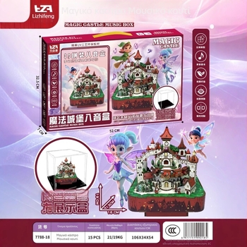 DIY μαγικό κάστρο παραμυθιού από ξύλο, μουσικό κουτί με χάραξη, δυνατότητα εκτύπωσης λογότυπου, χειροποίητα δομικά μπλοκ – ιδανικό δώρο για γενέθλια και την Ημέρα του Παιδιού