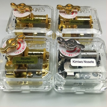 Μουσικό κουτί με αρχικό μηχανισμό SANKYO από την Ιαπωνία, μεταλλική κατασκευή, μοντέρνο μινιμαλιστικό στυλ, θέμα Castle in the Sky και Chihiro