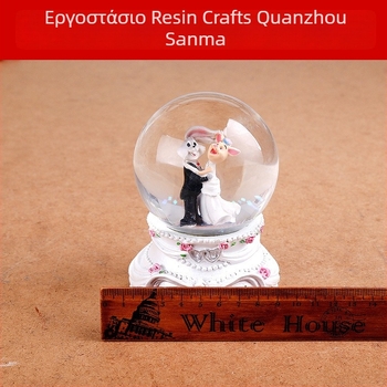 Sanma Snow Globe Μουσικό Κουτί – Ζωγραφισμένη Κατασκευή, Υλικό: Πλαστικό/ρητίνη, Λογότυπο Εκτυπωμένο