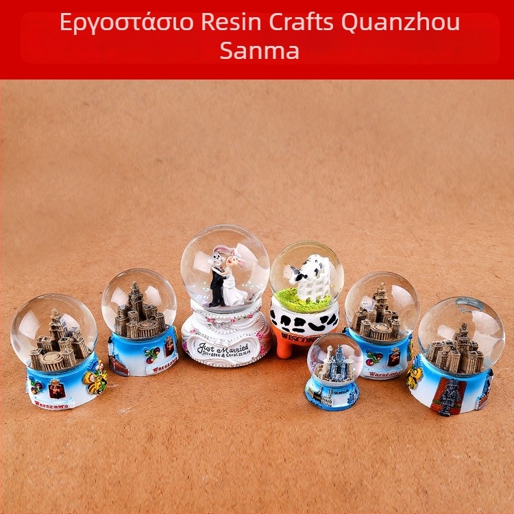 Sanma Snow Globe Μουσικό Κουτί – Ζωγραφισμένη Κατασκευή, Υλικό: Πλαστικό/ρητίνη, Λογότυπο Εκτυπωμένο