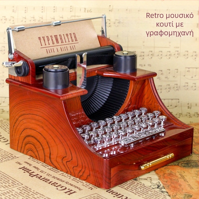 Ρετρό μουσικό κουτί σε σχήμα γραφομηχανής – μηχανισμός με ελατήριο, ABS πλαστικό, κατασκευασμένο με έγχυση, βαμμένη επιφάνεια, δυνατότητα εκτύπωσης λογοτύπου