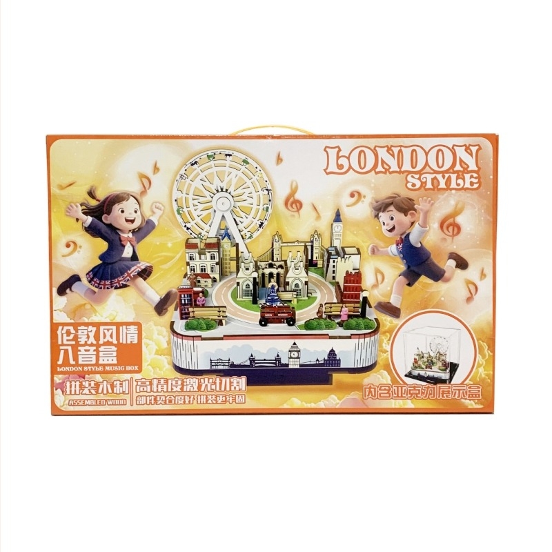 DIY Ξύλινο 3D Puzzle, χειροποίητο, περιστρεφόμενο μουσικό κουτί (ξύλο; κινεζικό στυλ; δυνατότητα εκτύπωσης λογότυπου; δώρο γενεθλίων)