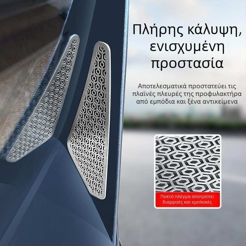 Kook Προφυλακτήρας εμπρός με mid‑mesh, αντιεντομικό πλέγμα, διπλής όψεως διάχυση θερμότητας, πλαστικό προστατευτικό κάλυμμα σκόνης για Changan Deep Blue S07S7