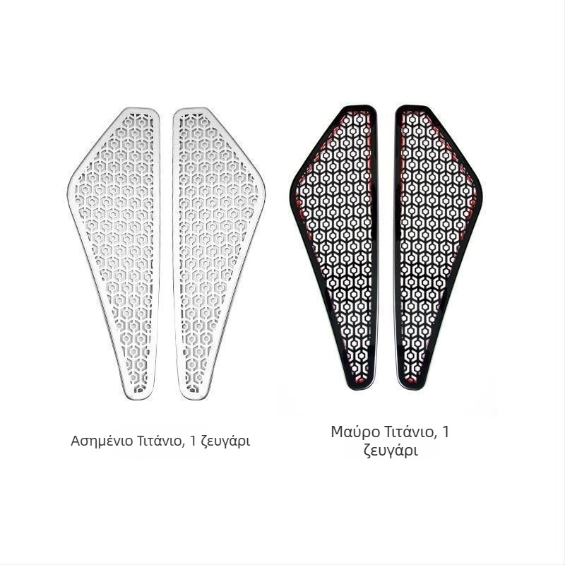 Kook Προφυλακτήρας εμπρός με mid‑mesh, αντιεντομικό πλέγμα, διπλής όψεως διάχυση θερμότητας, πλαστικό προστατευτικό κάλυμμα σκόνης για Changan Deep Blue S07S7