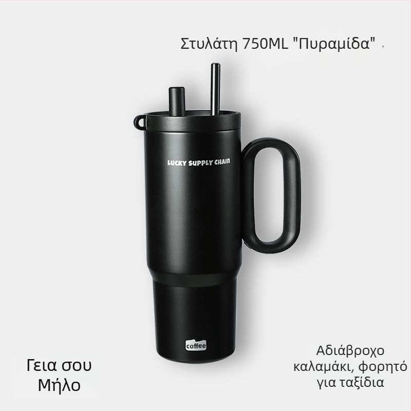 Θερμαινόμενη κύπελλο με λαβή, εσωτερικό 304 ανοξείδωτο χάλυβα, εξωτερικό 201 ανοξείδωτο χάλυβα, κενού μόνωση 6–12 ωρών, διαχωρισμός τσαγιού και νερού, περιλαμβάνει καλαμάκι