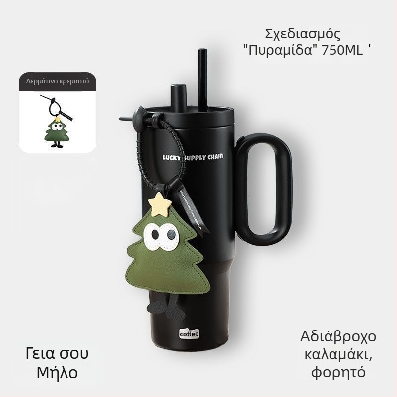 Θερμαινόμενη κύπελλο με λαβή, εσωτερικό 304 ανοξείδωτο χάλυβα, εξωτερικό 201 ανοξείδωτο χάλυβα, κενού μόνωση 6–12 ωρών, διαχωρισμός τσαγιού και νερού, περιλαμβάνει καλαμάκι