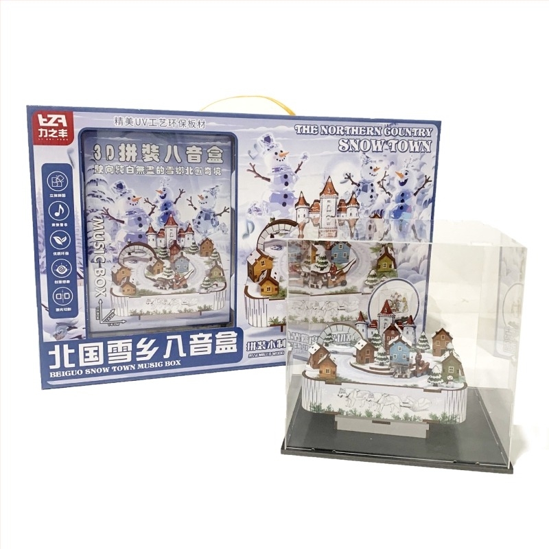 Ξύλινο DIY μουσικό κουτί με καρουσέλ – Πολιτιστικό και δημιουργικό δώρο για κορίτσια και παιδιά (Κωδικός 7788-22, Υλικό: Ξύλο, Διαθέσιμη εκτύπωση λογοτύπου)