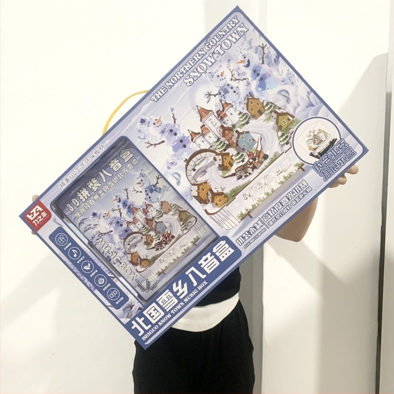 Ξύλινο DIY μουσικό κουτί με καρουσέλ – Πολιτιστικό και δημιουργικό δώρο για κορίτσια και παιδιά (Κωδικός 7788-22, Υλικό: Ξύλο, Διαθέσιμη εκτύπωση λογοτύπου)