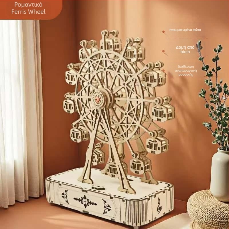 Χειροποίητο ξύλινο DIY μοντέλο ρόδας Ferris Wheel με μουσικό κουτί, προσαρμοσμένη επεξεργασία, σε στυλ Νέο Κινέζικο
