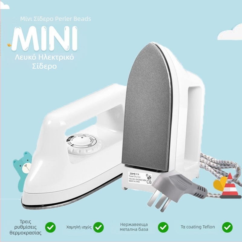 Αναβαθμισμένο DIY κιτ 3D παζλ από πλαστικό με ειδικό εργαλείο σιδερώματος για fusion beads