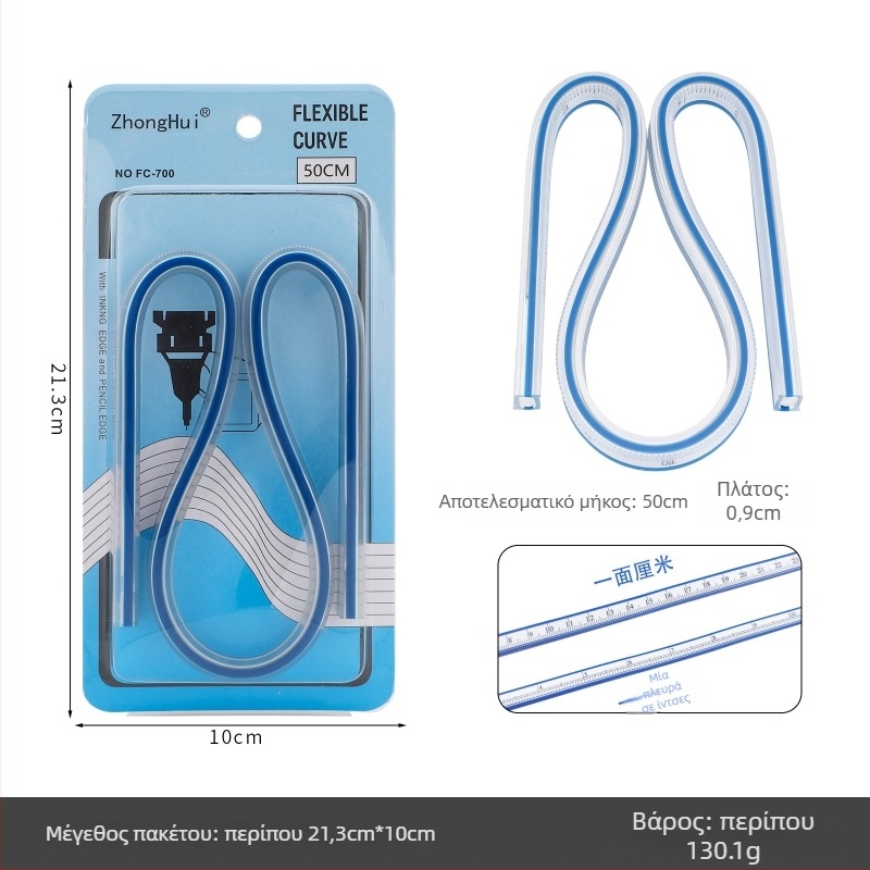 Keling ευέλικτος καμπύλος χάρακας – ευκαμπτόμενο εργαλείο μέτρησης τόξων για ραφή, πλαστικό