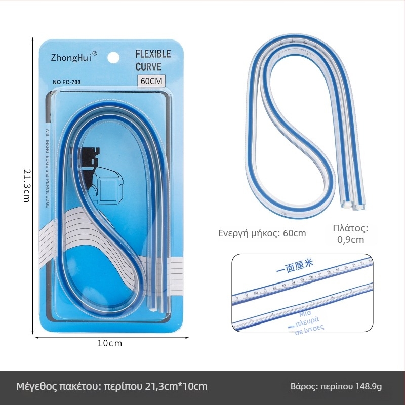 Keling ευέλικτος καμπύλος χάρακας – ευκαμπτόμενο εργαλείο μέτρησης τόξων για ραφή, πλαστικό