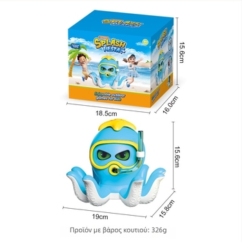 Octopus Sprinkler Παιχνίδι νερού για παιδιά — Πλαστικό, Ψεκασμός νερού, Παιχνίδι νερού με ντους, Κατάλληλο για παιδιά 7–14 ετών, Κωδικός προϊόντος: Octopus Sprinkler