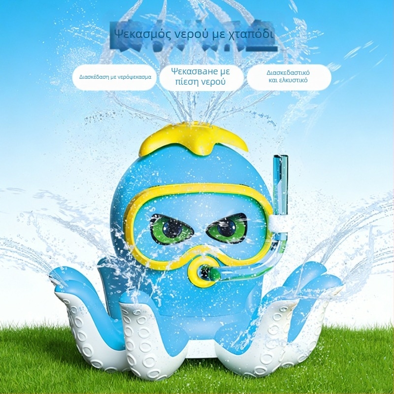 Octopus Sprinkler Παιχνίδι νερού για παιδιά — Πλαστικό, Ψεκασμός νερού, Παιχνίδι νερού με ντους, Κατάλληλο για παιδιά 7–14 ετών, Κωδικός προϊόντος: Octopus Sprinkler