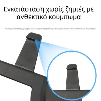 Zeekr 001 Μπροστινό εντομοπροστατευτικό πλέγμα — ABS, συμβατό με 24 μοντέλα Zeekr 001, προστασία προσώπου μπροστινής περιοχής