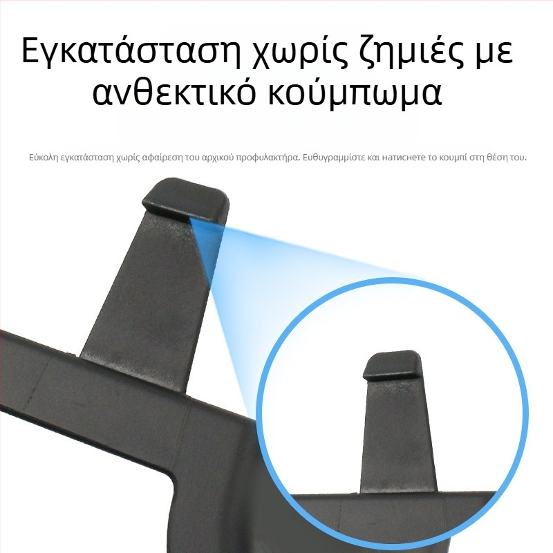Zeekr 001 Μπροστινό εντομοπροστατευτικό πλέγμα — ABS, συμβατό με 24 μοντέλα Zeekr 001, προστασία προσώπου μπροστινής περιοχής