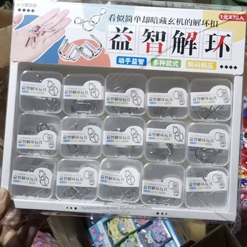 Παιχνίδι απελευθέρωσης για εξάσκηση υπομονής, κατάλληλο για 4–6 ετών, σε κουτί, μεγάλη συσκευασία περιέχει 30 μικρά κουτιά.