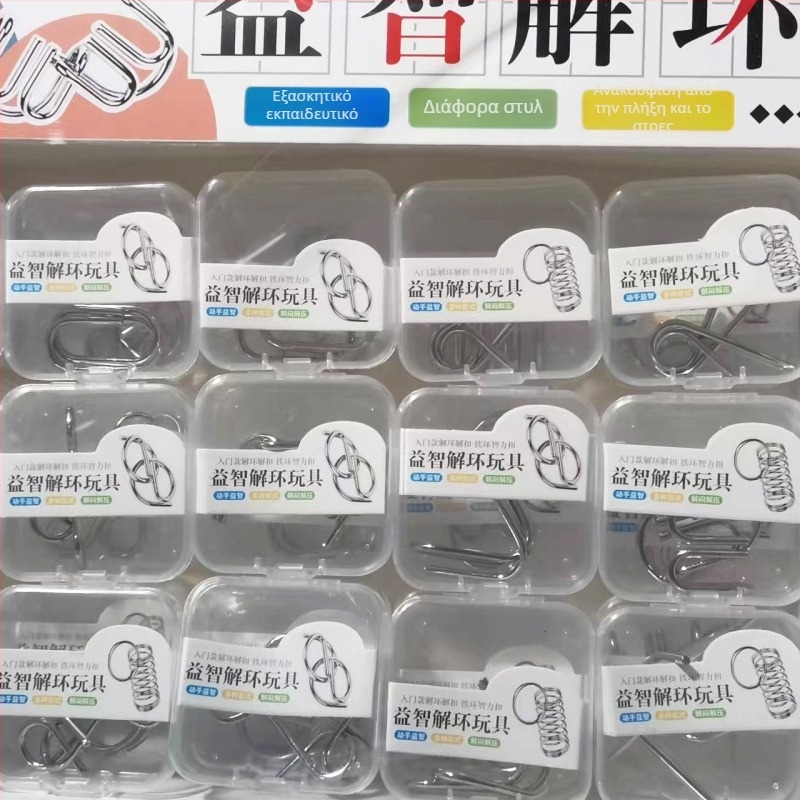 Παιχνίδι απελευθέρωσης για εξάσκηση υπομονής, κατάλληλο για 4–6 ετών, σε κουτί, μεγάλη συσκευασία περιέχει 30 μικρά κουτιά.