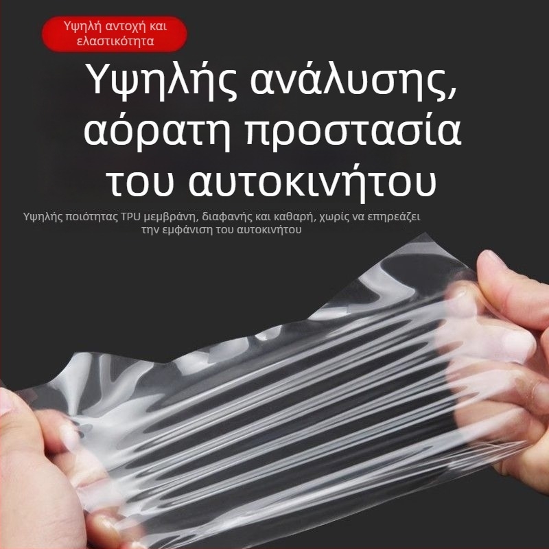 TPU προστατευτικό φιλμ κεντρικής στήλης Tesla Model 3/Y – Β-στήλη κατά των γρατζουνιών, 1 έτους εγγύηση