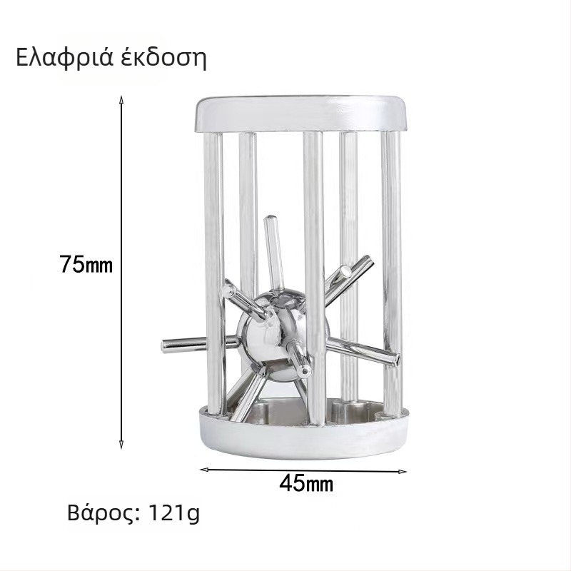 Πάζλ Kongming Lock / Lu Ban Lock – Πάζλ με άνοιγμα δακτυλίου, από κράμα, για ηλικίες 7–14 ετών, εξάσκηση υπομονής και ανάπτυξη γνωστικών ικανοτήτων