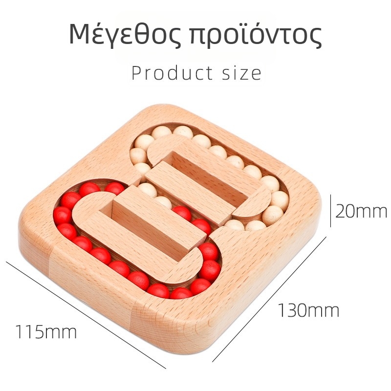 Ξύλινο παζλ Kong Ming Lock / Luban Lock – παιχνίδι ξεκλειδώματος λαβύρινθου για ενήλικες, εκπαιδευτικό ξύλινο παιχνίδι, έκδοση 0.18
