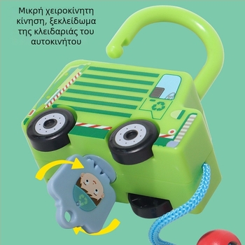 Παιχνίδι αποκλεισμού – Διαδραστικό παιχνίδι αντιστοίχισης γραφικών κυκλοφορίας με σκούτερ, ABS υλικό, προέλευση Zhejiang, DIY-φιλικό, συσκευασία με πολύχρωμο κουτί