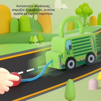 Παιχνίδι αποκλεισμού – Διαδραστικό παιχνίδι αντιστοίχισης γραφικών κυκλοφορίας με σκούτερ, ABS υλικό, προέλευση Zhejiang, DIY-φιλικό, συσκευασία με πολύχρωμο κουτί