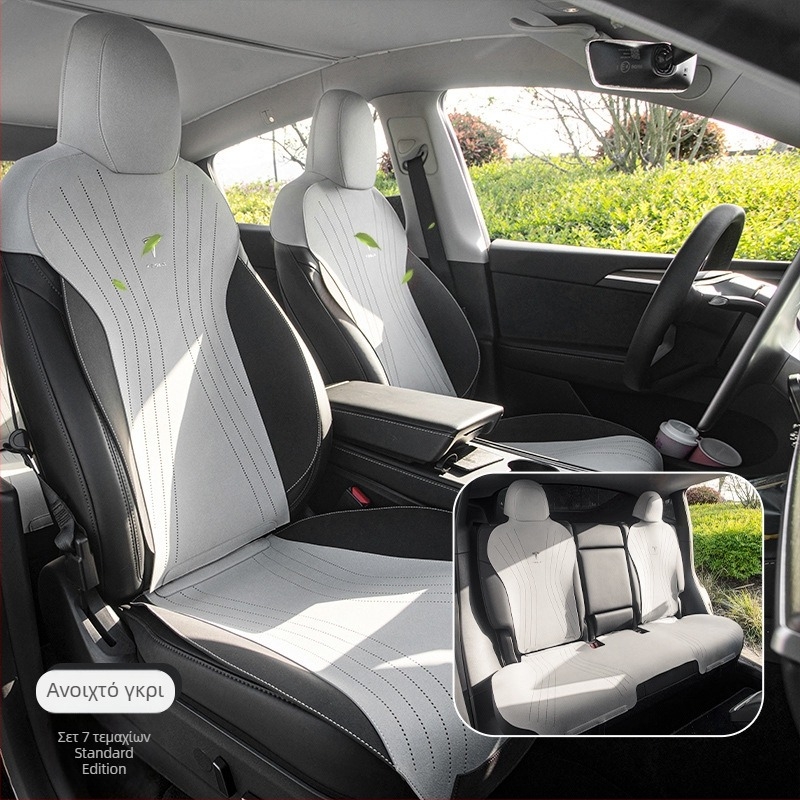 Κάλυμμα καθίσματος αυτοκινήτου από σουέντ, Dicanu – για συγκεκριμένο όχημα, εσωτερική μαξιλαροθήκη καθίσματος