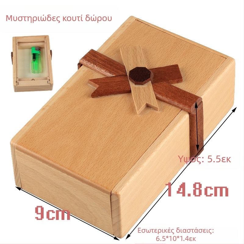 Ξύλινο Παζλ Kongming Lock — Ανοίξιμο, DIY συμβατό, για 7–14 ετών