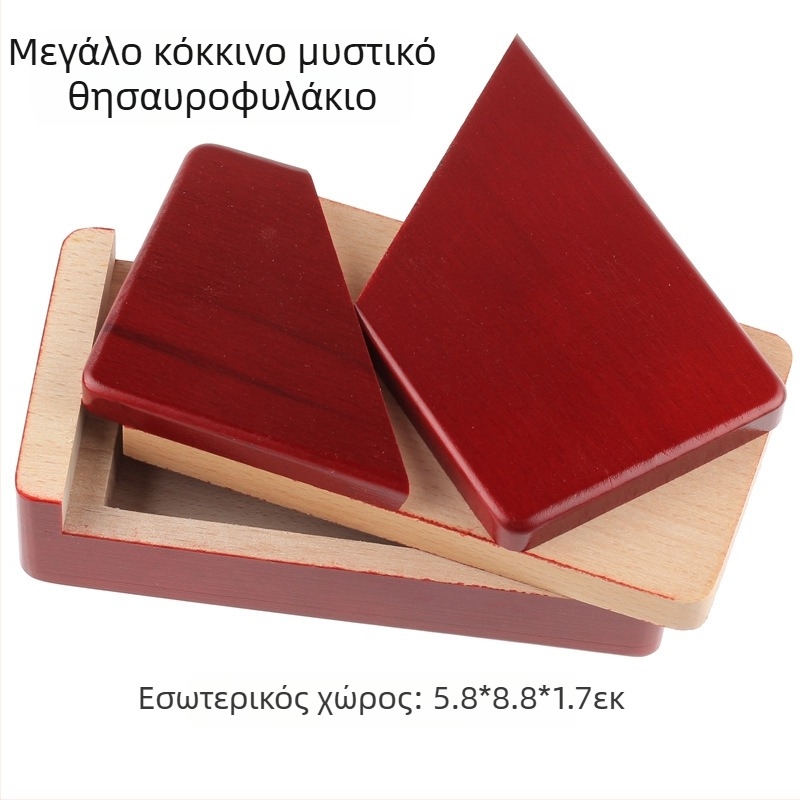Ξύλινο Παζλ Kongming Lock — Ανοίξιμο, DIY συμβατό, για 7–14 ετών