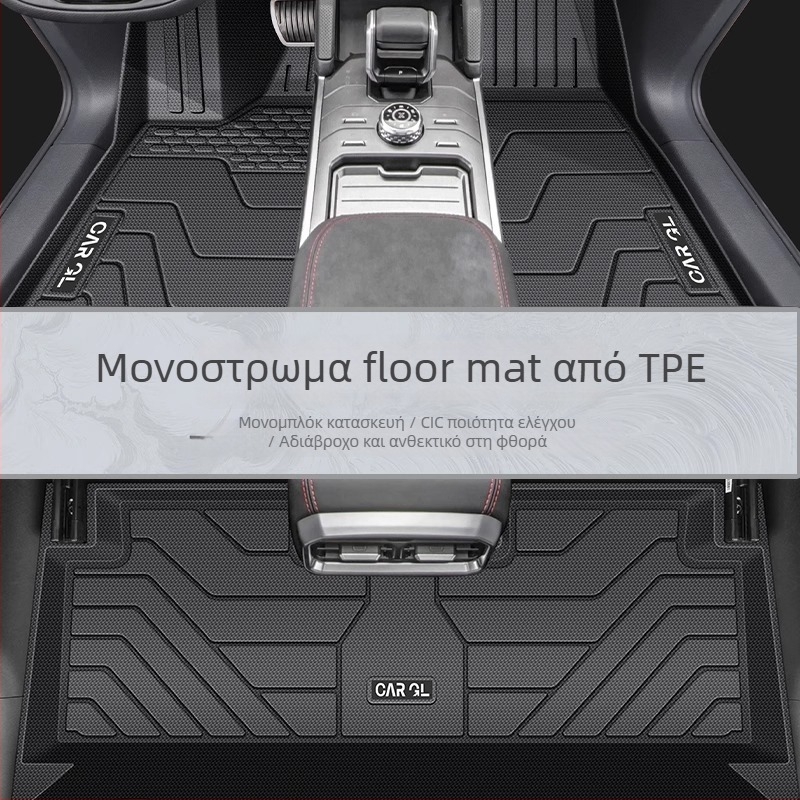 TPE πατάκια δαπέδου και κάλυμμα πορτ-μπαγκάζ για Jietu Traveler Shanhai T2 — ειδικό αυτοκίνητο εσωτερικό αξεσουάρ, προέλευση Zhejiang, διαθέσιμη προσαρμογή