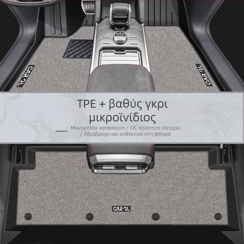 TPE πατάκια δαπέδου και κάλυμμα πορτ-μπαγκάζ για Jietu Traveler Shanhai T2 — ειδικό αυτοκίνητο εσωτερικό αξεσουάρ, προέλευση Zhejiang, διαθέσιμη προσαρμογή