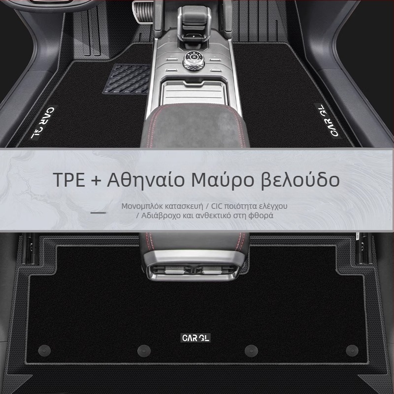 TPE πατάκια δαπέδου και κάλυμμα πορτ-μπαγκάζ για Jietu Traveler Shanhai T2 — ειδικό αυτοκίνητο εσωτερικό αξεσουάρ, προέλευση Zhejiang, διαθέσιμη προσαρμογή