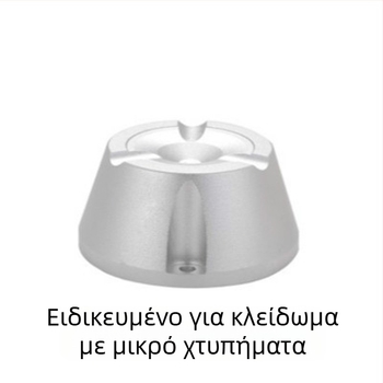 Μαγνητικό εργαλείο αφαίρεσης ετικετών προστασίας από κλοπές – μοντέλο D048, κατασκευή από κράμα αλουμινίου + μαγνήτης; κατάλληλο για σούπερ μάρκετ, καταστήματα ενδύματος και παρόμοια