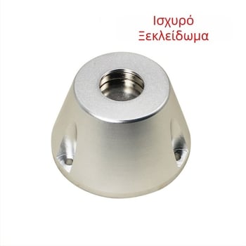 Μαγνητικός αποκολλητής ετικετών ασφαλείας ρούχων, εργαλείο αφαίρεσης ετικετών κατά της κλοπής, ισχυρό εργαλείο αφαίρεσης ετικετών