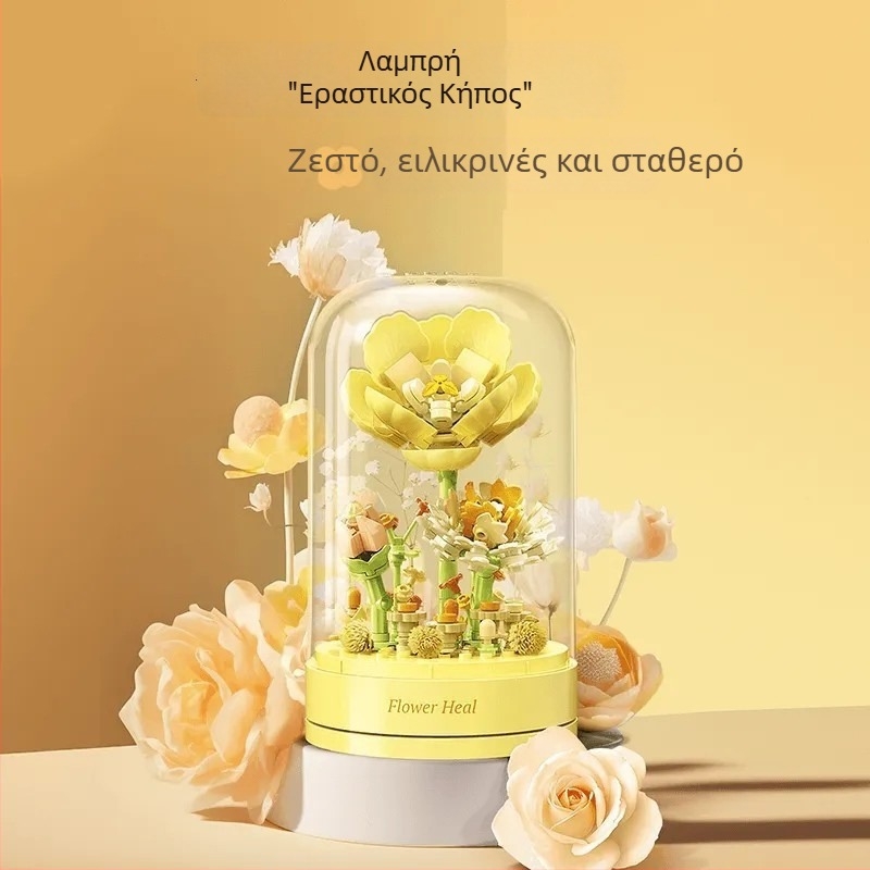 JiaQi μικροδομικά μπλοκς μουσικό κουτί DIY παιχνίδι, 200–400 τεμάχια, ABS πλαστικό (ABS πλαστικό, 200–400 τεμάχια, μουσικό κουτί, DIY)