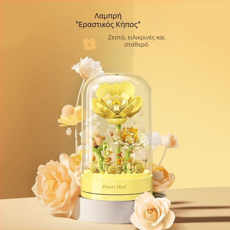 JiaQi μικροδομικά μπλοκς μουσικό κουτί DIY παιχνίδι, 200–400 τεμάχια, ABS πλαστικό (ABS πλαστικό, 200–400 τεμάχια, μουσικό κουτί, DIY)