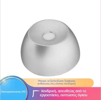 Ισχυρό μαγνητικό εργαλείο αφαίρεσης ασφαλείας ενδυμάτων και ετικετών