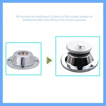 Μαγνητικό εργαλείο αφαίρεσης ετικετών κατά της κλοπής για ρούχα