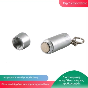 Φορητός χειροκίνητος αποσπαστήρας αγκράνας από αλουμίνιο, Shengnan, προέλευση Zhejiang