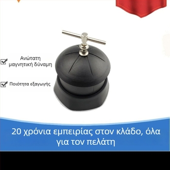 Αποσυνδετήρας ετικετών κατά της κλοπής με μαγνητικό κούμπωμα, ABS πλαστικό | Μοντέλο: Άλλο